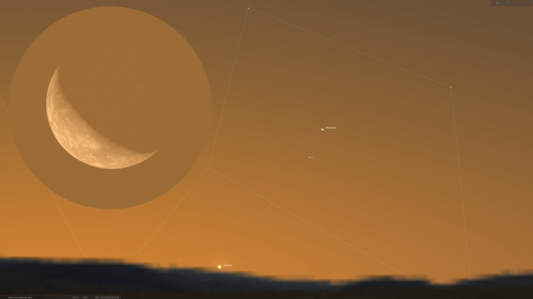 Ноябрь 2025. Астрономический календарь 32 f3fe404fe830ede047840ad93a1326c2