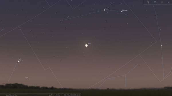 Суперлуние в ночь с 5 на 6 ноября 2025 4 f4ba6501d2d6f92e3449a834ddcd32ae.jpg