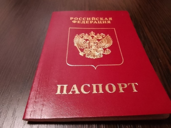 Россиянам предрекли вход в интернет&hellip;