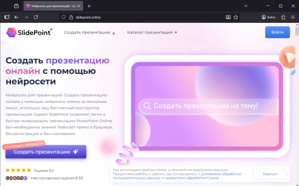 f73189142255f24ce68f2a20f62171c6