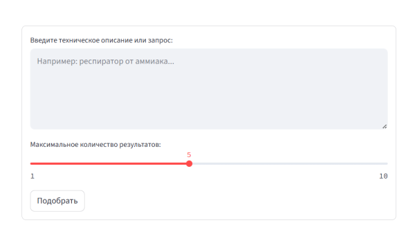 fcf4136e14b881b0c2ce5952a37ca48e