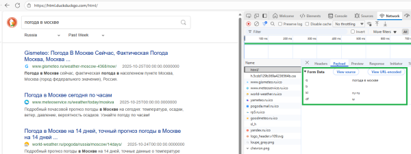 Открываем RAG и интернет для LM Studio 8 fd347a7954f736032ef402f4f3789541