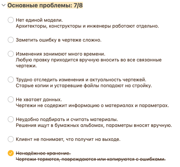 feea8b66efe2bfb7e2b12146fa693ede