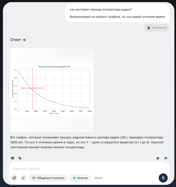 fffb0785de513e96d3de5dbd989ee841
