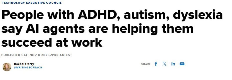 ИИ помогает людям с нейроразнообразием&hellip;