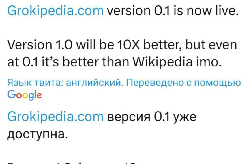 Ну всё, теперь точно заживем&hellip;