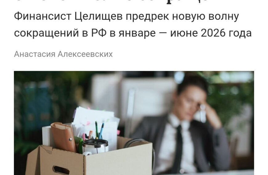 2026: год, когда ИИ начнёт&hellip;
