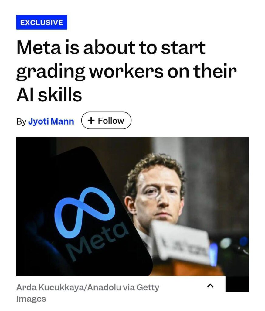 Meta вводит новый KPI: незнание ИИ может стоить работы С... 1 file_1066.jpg