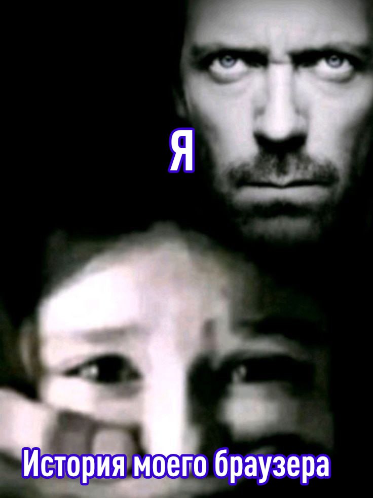 ‼️В России хотят приравнять «деструктивный контент» к ЭКСТРЕМИЗМУ — РКН... 3 file_1070.jpg