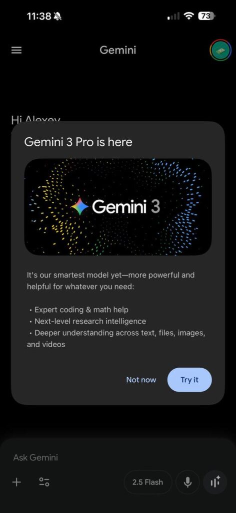 Gemini 3 стал доступен в мобильных приложениях — вместе с... 1 file_1088.jpg