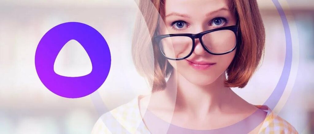 Алиса, какая нейросеть самая лучшая и красивая? Алиса AI стала... 1 file_1141.jpg