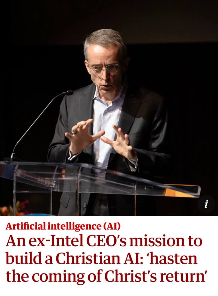 Бывший глава Intel запустил стартап Gloo для создания «христианского AI»,... 1 file_928.jpg