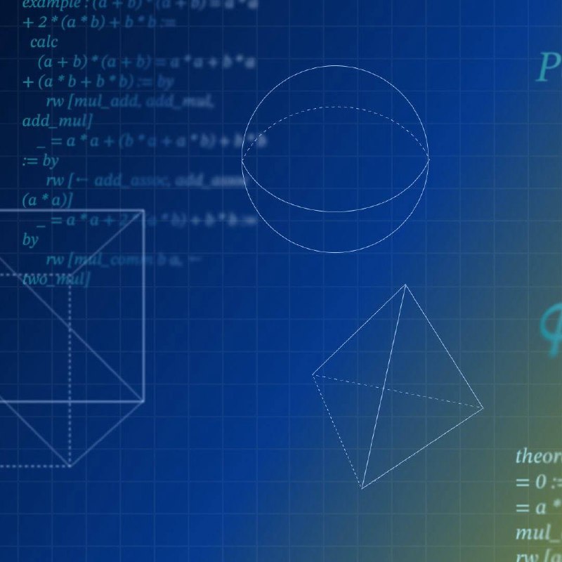 Google DeepMind запустил инициативу AI for Math — ИИ выходит... 1 file_930.jpg