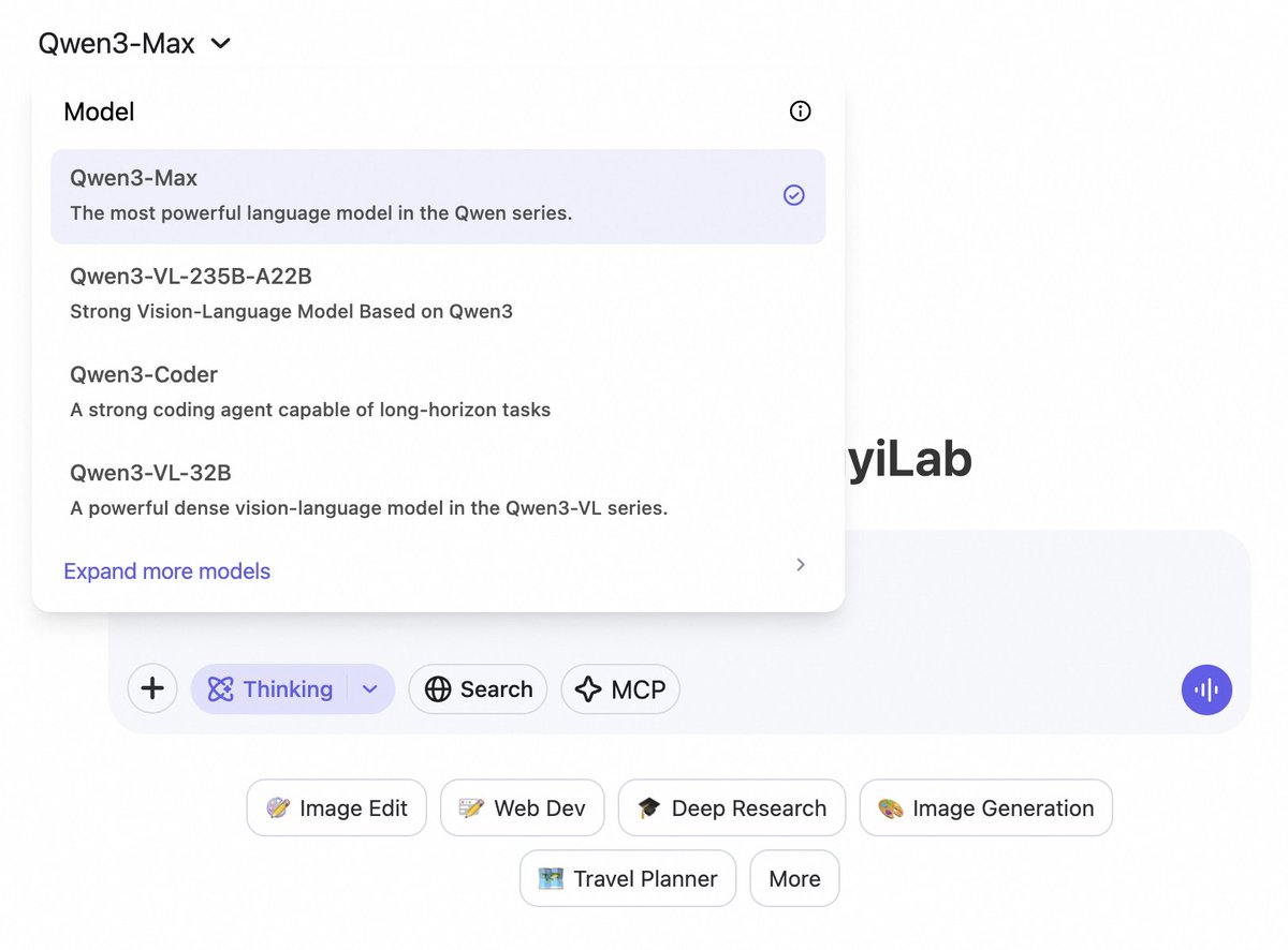 Qwen3-Max получила режим размышлений и стала писать курсовые без потери... 3 file_971.jpg