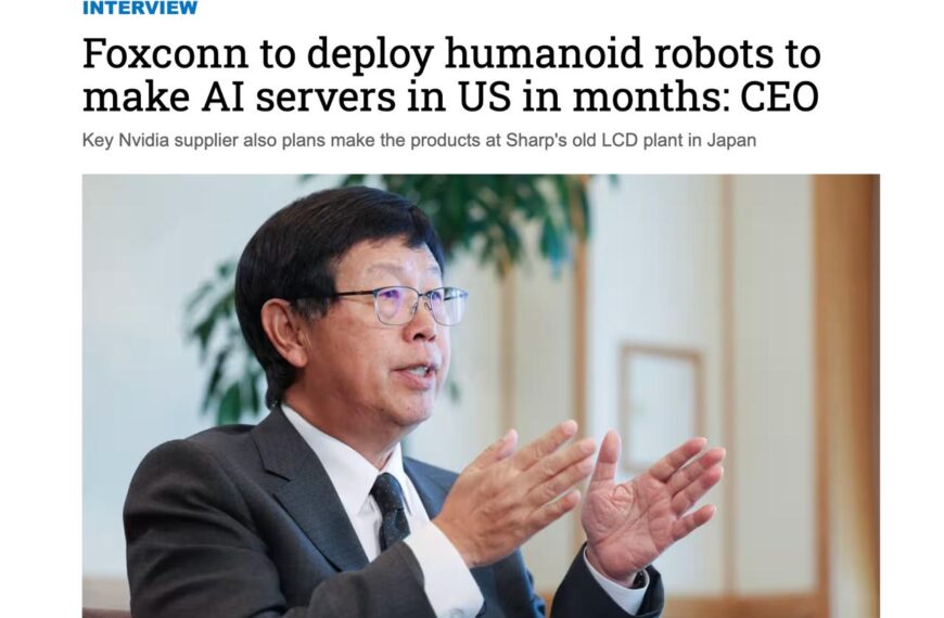 Foxconn запускает человекоподобных роботов для&hellip;