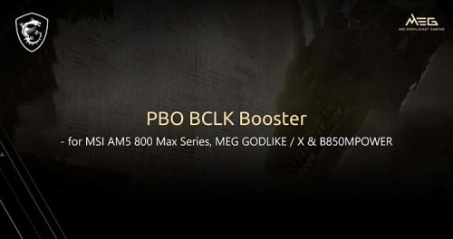 Функция PBO BCLK Booster от&hellip;