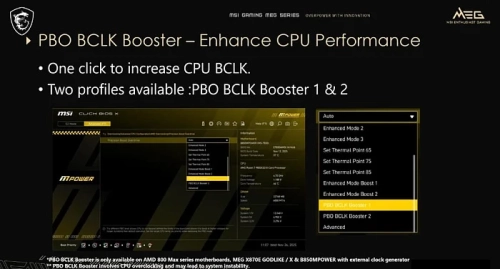Функция PBO BCLK Booster от MSI повышает производительность процессоров до 15% Функция PBO BCLK Booster от MSI повышает производительность процессоров до 15%