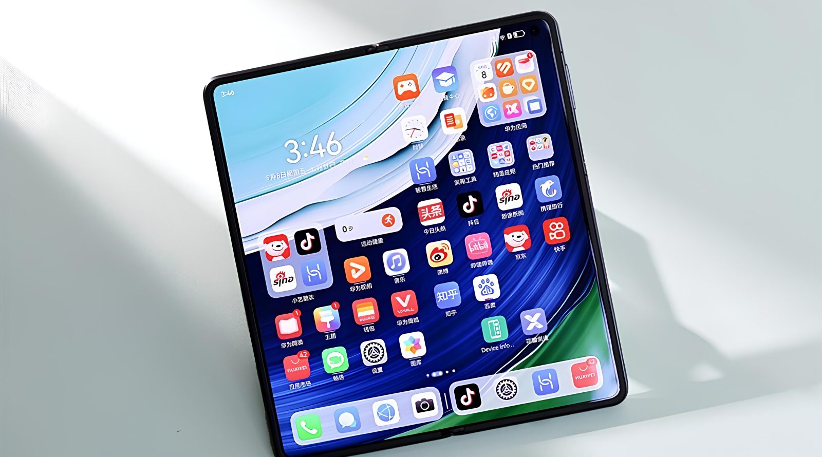 Huawei Mate X7: первые детали нового складного флагмана 7 huawei-mate-x7-pervye-detali-novogo-skladnogo-flagmana-32a5bbd.jpg