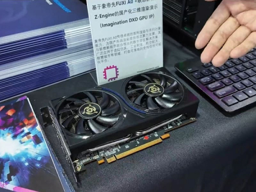 Китайская компания Xiang Dixian показала&hellip;