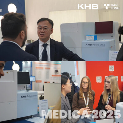 Компания KHB представила на выставке&hellip;
