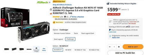 Комплекты памяти DDR5 на 64 GB стали дороже Sony PS5 и соответствуют AMD RX 9070 XT Комплекты памяти DDR5 на 64 GB стали дороже Sony PS5 и соответствуют AMD RX 9070 XT