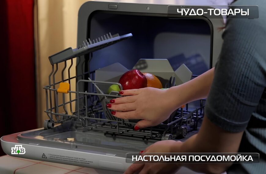 Миниатюрная посудомойка: хорошо ли моет&hellip;