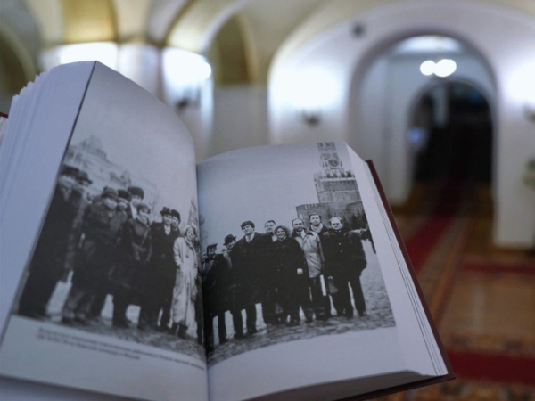 Российские ученые: книга о лауреатах&hellip;