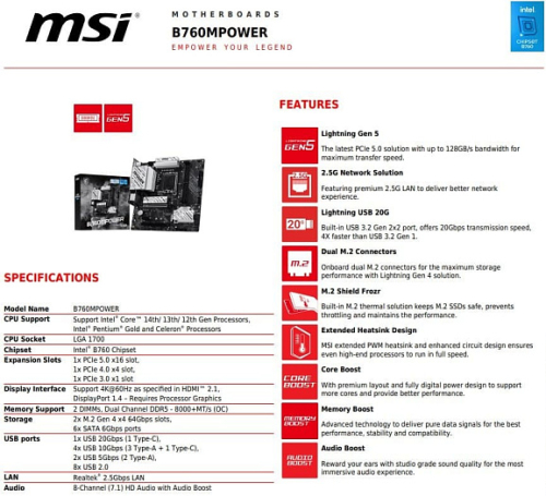 MSI готовится к запуску доступной платы для оверклокеров B760MPOWER MSI готовится к запуску доступной платы для оверклокеров B760MPOWER