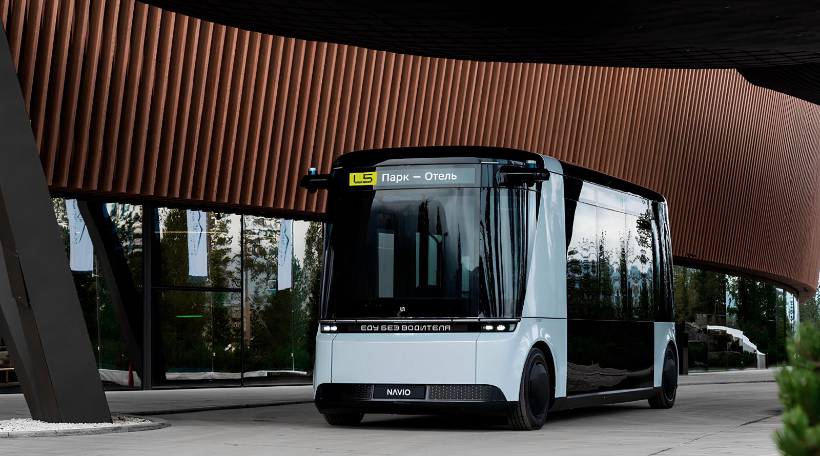 Navio показала беспилотный электрошаттл для города 1 navio-pokazala-bespilotnyj-elektroshattl-dlja-goroda-925cc1b.jpg