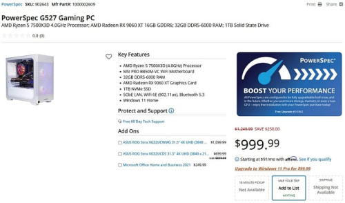 Первый игровой ПК с процессором Ryzen 5 7500X3D появился в продаже