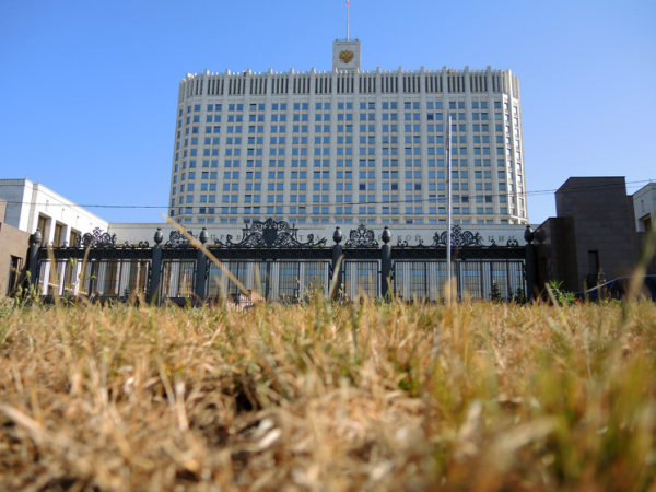 Правительство РФ профинансирует создание 4-х&hellip;