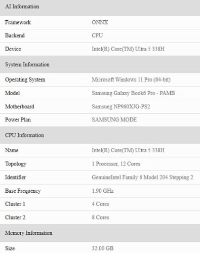 Samsung использует Intel Panther Lake для создания ноутбука Galaxy Book6 Pro