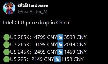Сброс цен (не)поможет: в Китае процессоры Core Ultra 200S подешевели почти на 50% Сброс цен (не)поможет: в Китае процессоры Core Ultra 200S подешевели почти на 50%