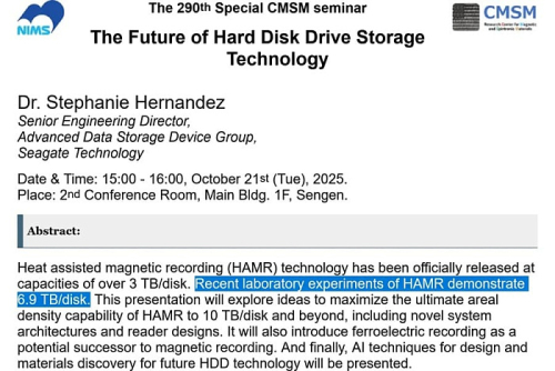Seagate создала прототип пластины жёсткого&hellip;