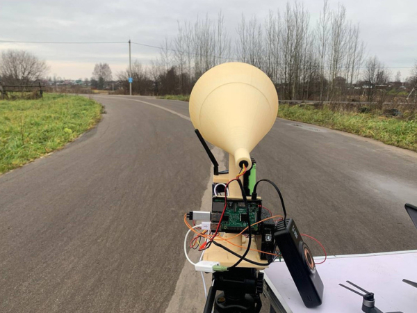 Школьник из Вологодской области создал&hellip;