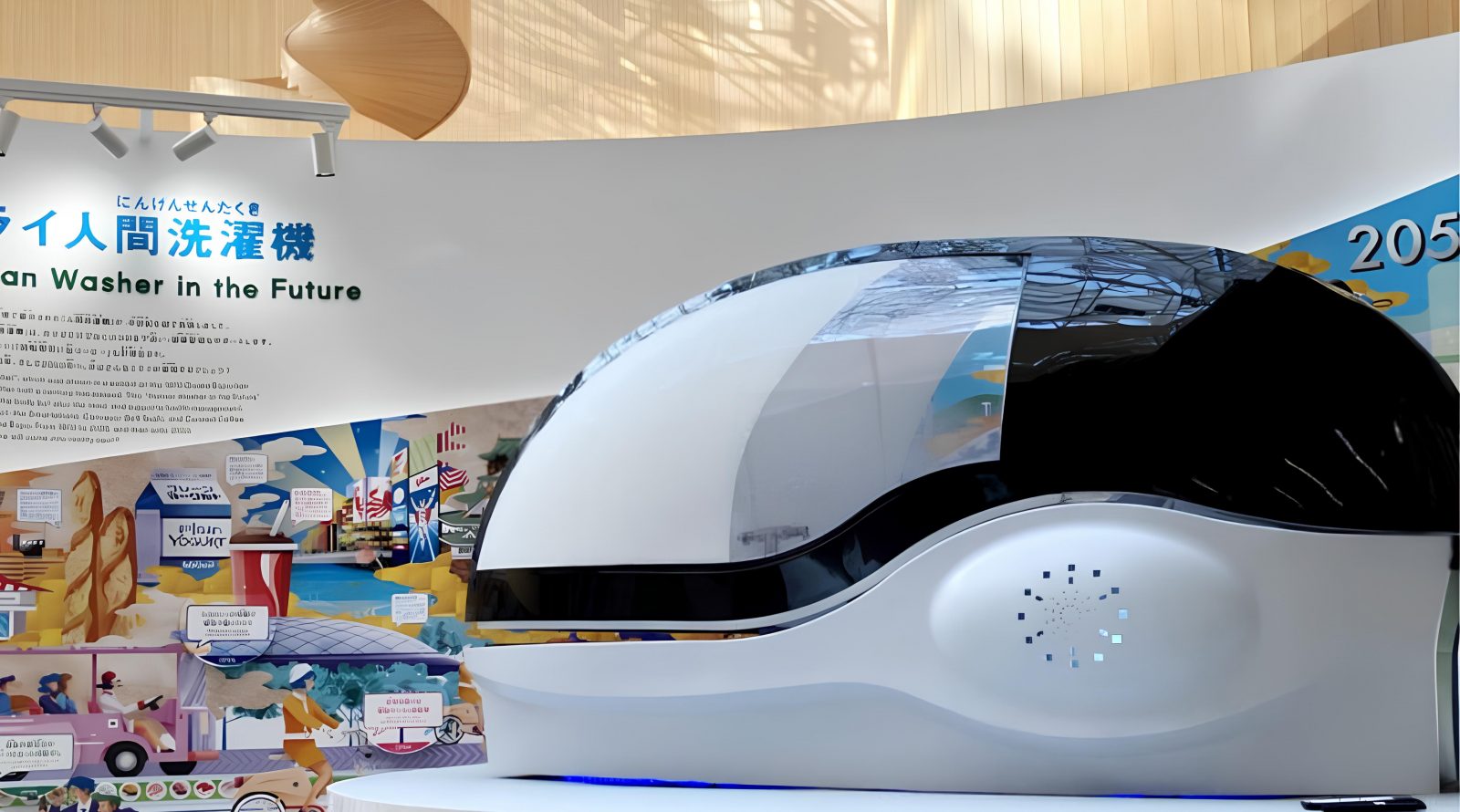 «Стиральная машина для людей» на Expo 2025 3 stiralnaja-mashina-dlja-ljudej-na-expo-2025-5523eec.jpg