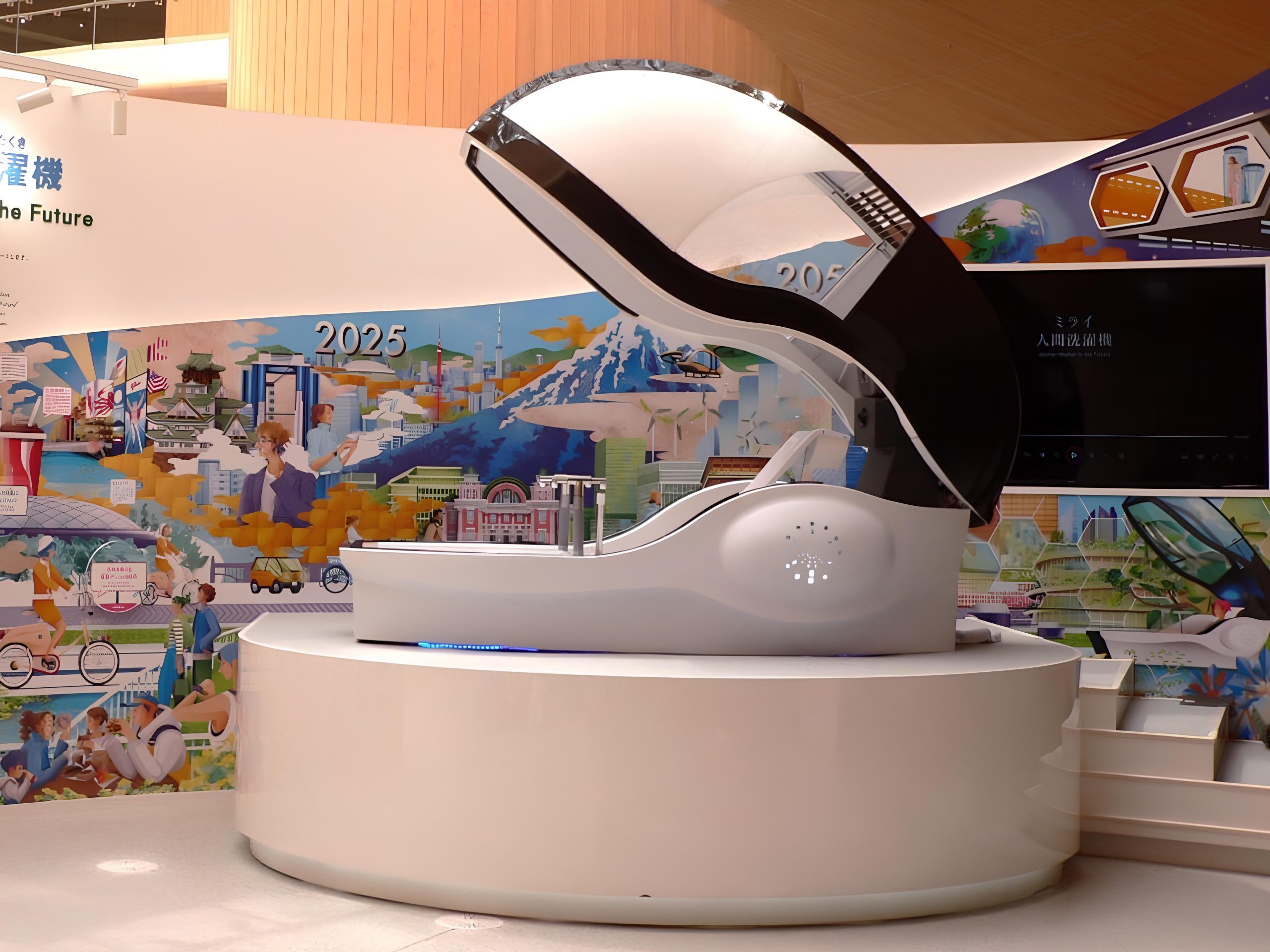 stiralnaya-mashina-dlya-lyudej-1 stiralnaya-mashina-dlya-lyudej-1