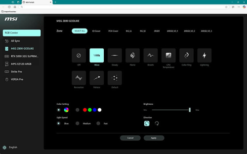 Утилита MSI Portal X позволяет&hellip;