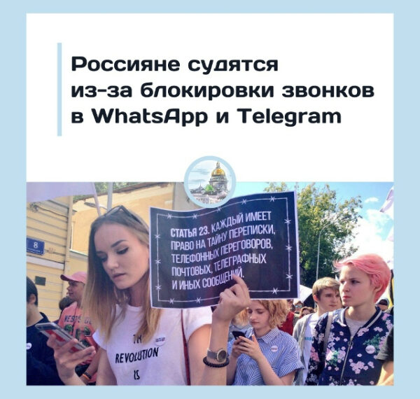 В суд в Москве поступил&hellip;