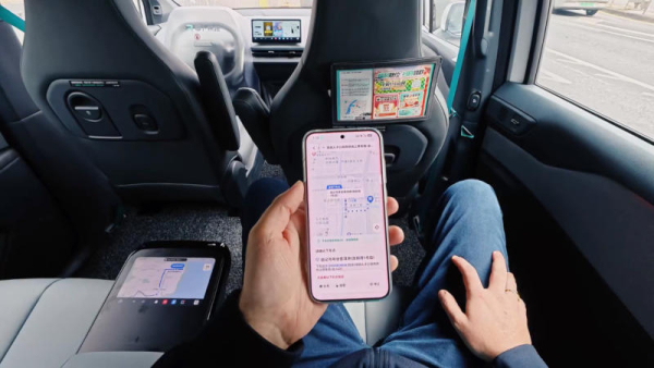 «Новый DeepSeek-момент»: первый в мире полностью агентный смартфон показали в деле 2