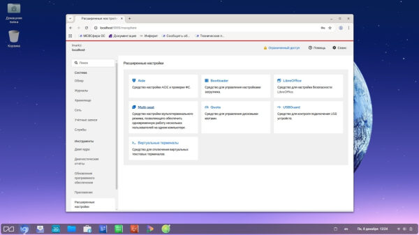 3f093bf0b57dde7c65fc5ec7fd1ddbd0