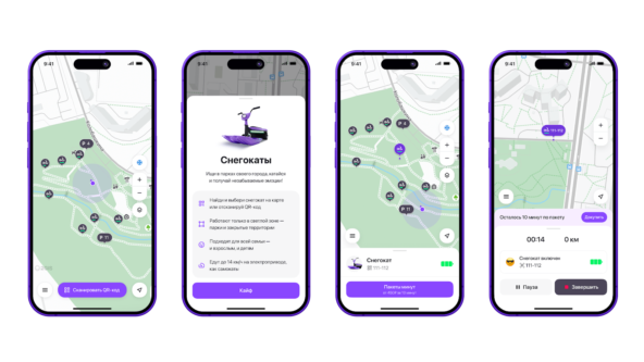 В «МТС Юрент» добавили аренду электроснегокатов — она доступна в Тюмени, Омске и Кирове 2 Изображение «МТС Юрент»