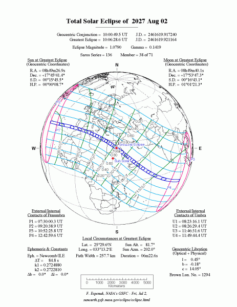 Полная карта солнечного затмения.