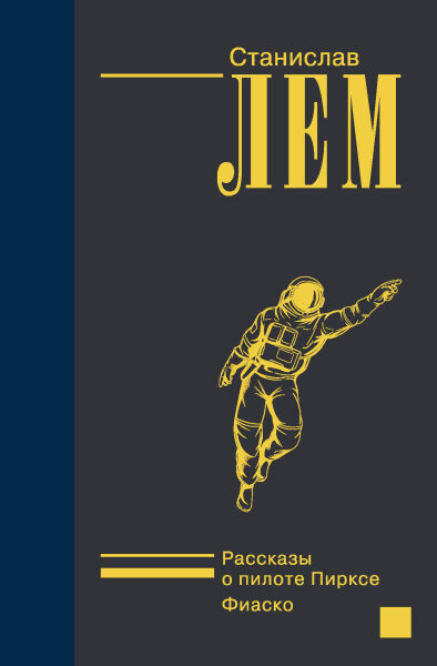 5aaa8ad3130bcb3362e24f3aa51bbfae