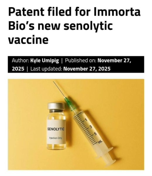 Найдена вакцина от старения? 1 65015dbe990fd44bdd4c914f7003e11c