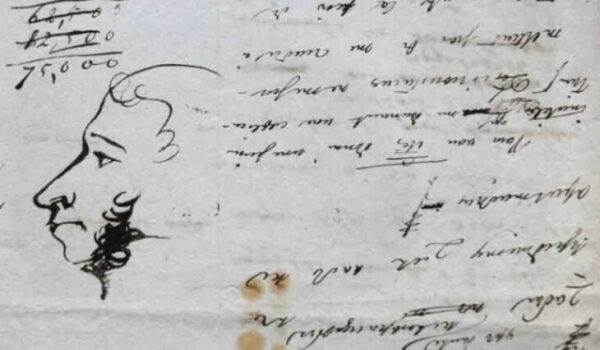 Рукописный текст с рисунком профиля на пожелтевшей бумаге.