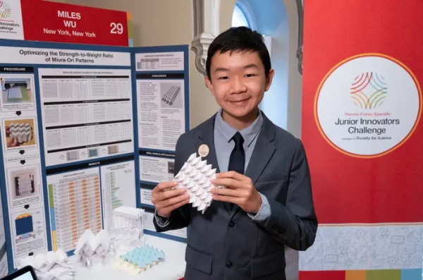 Майлз Ву: оригами-технология, способная выдерживать&hellip;