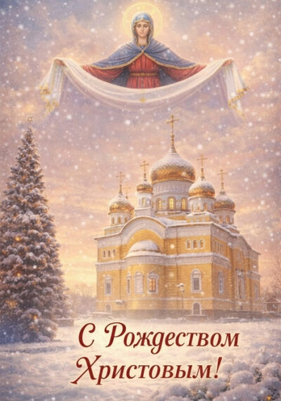 «МЫ ЯВЛЯЕМСЯ УЧАСТНИКАМИ АНТРОПОЛОГИЧЕСКОГО КРИЗИСА»