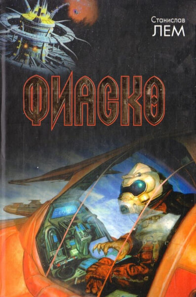 9247c32581742284f5835bc4bb1bdffa