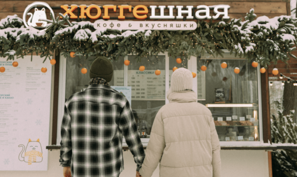 Закрыли 2 кофейни, которые проработали чуть больше года. Мой антикейс 5 В среднем летом павильон приносит 70 000 рублей в день, зимой — 20 000 рублей, поэтому недобор выручки в холодную половину года был серьезной проблемой